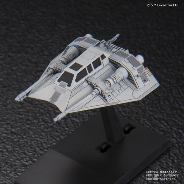 Star Wars Vehicle Model 008 AT-ST & Snowspeeder