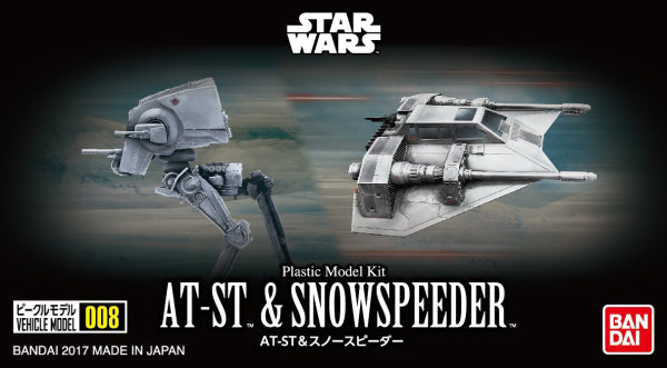Star Wars Vehicle Model 008 AT-ST & Snowspeeder