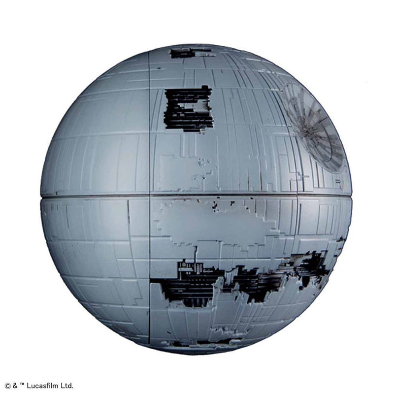 Star Wars Vehicle Model 013 Death Star II