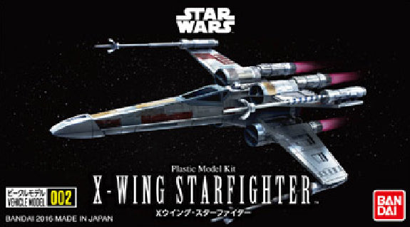 Star Wars Vehicle Model 002 X-Wing Starfighter
