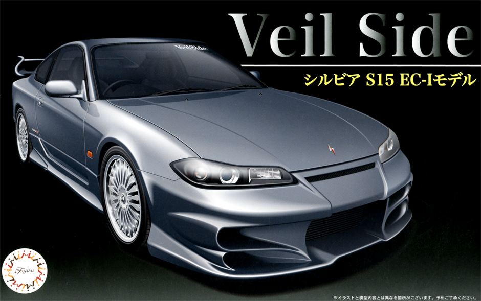 1/24 Nissan Veilside Silvia S15 EC-I Model (Fujimi Inch-up Series ID-126)
