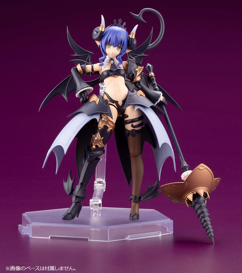 Arcanadea Non-Scale Velretta