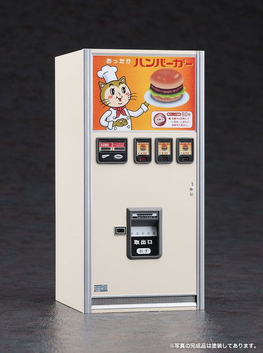 1/12 Nostalgic Vending Machine (Hamburger) (Hasegawa Figure Accessories Series FA11)