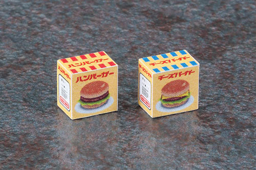1/12 Nostalgic Vending Machine (Hamburger) (Hasegawa Figure Accessories Series FA11)