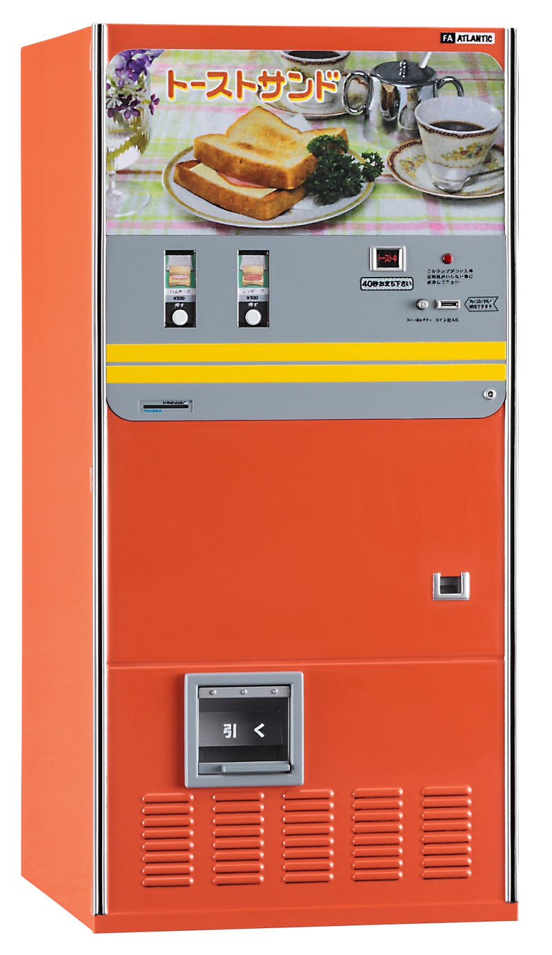 1/12 Nostalgic Vending Machine (Toast Sandwich)