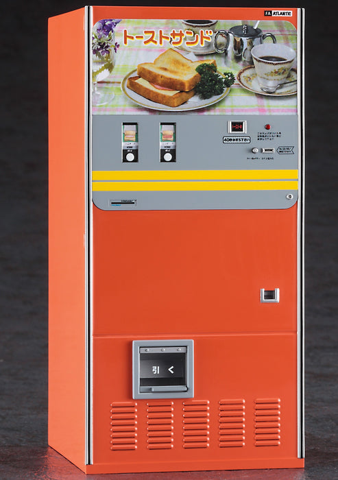 1/12 Nostalgic Vending Machine (Toast Sandwich)