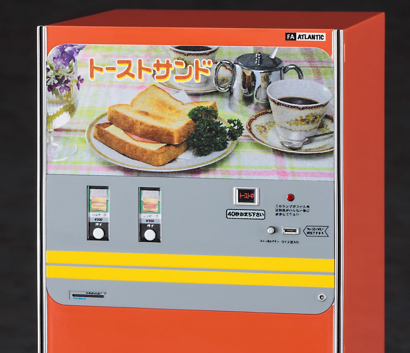 1/12 Nostalgic Vending Machine (Toast Sandwich)