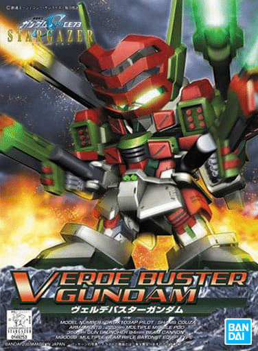 SD Gundam BB294 Verde Buster Gundam