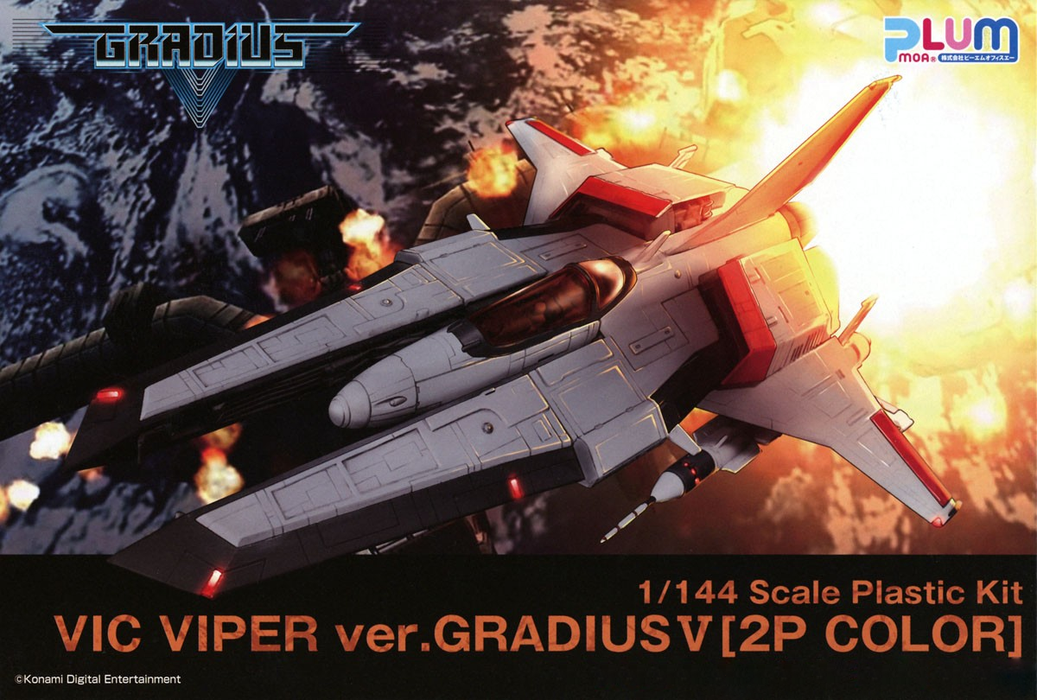 Gradius V Non-Scale Vic Viper 2P Color Ver.