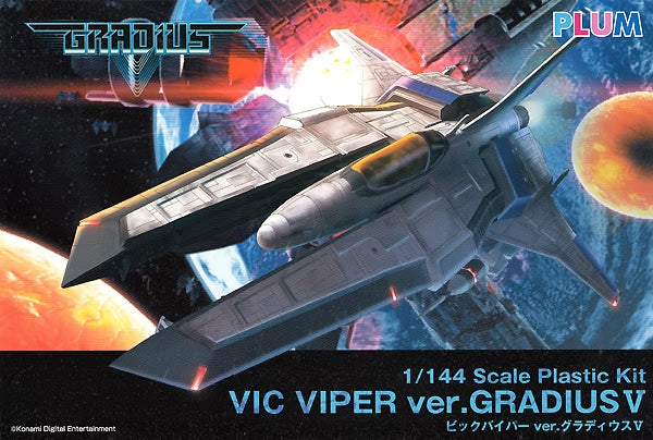 Gradius V Non-Scale Vic Viper