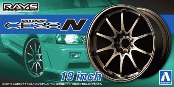 Aoshima 1/24 Volk Racing RAYS CE28n 19 Inch Rims