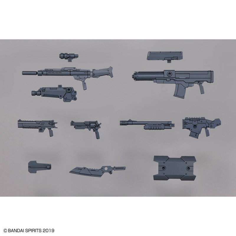 30MM 1/144 W20 Customize Weapons (Military Weapon)