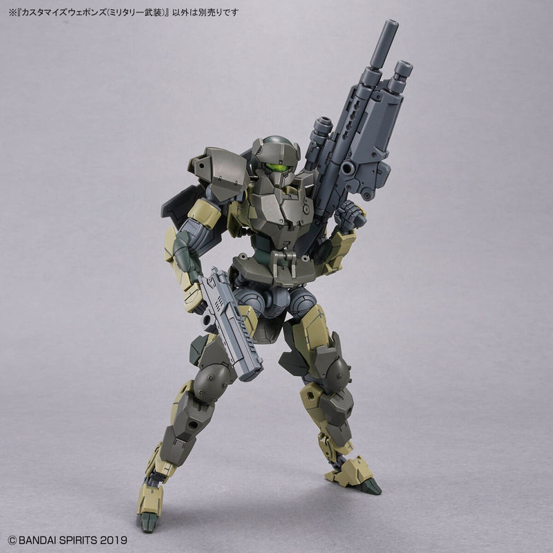 30MM 1/144 W20 Customize Weapons (Military Weapon)