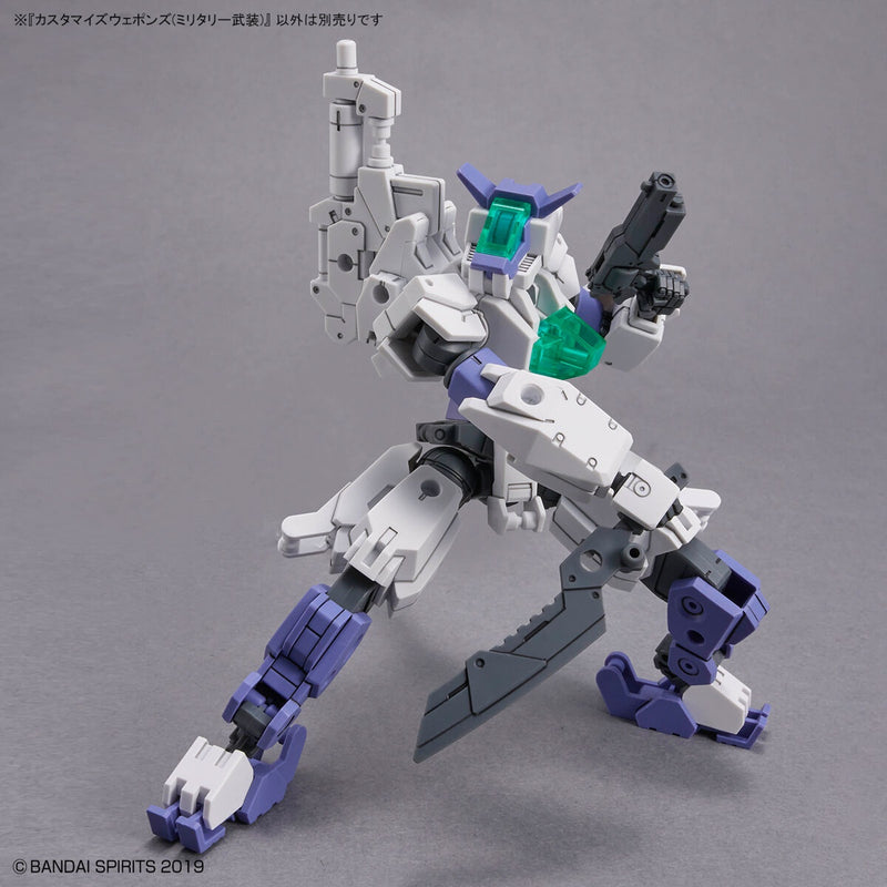 30MM 1/144 W20 Customize Weapons (Military Weapon)