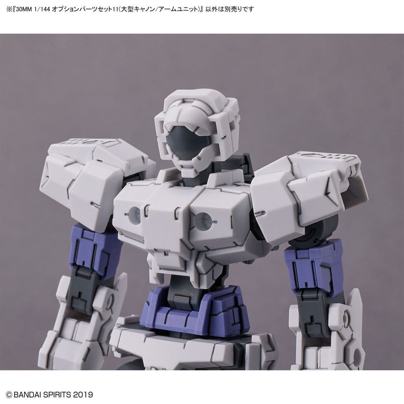 30MM 1/144 W22 Option Parts Set 11 (Large Cannon/Arm Unit)