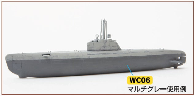 Mr.Weathering Color WC06 - Multi Gray