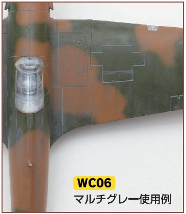 Mr.Weathering Color WC06 - Multi Gray