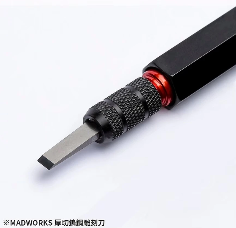Madworks WD200 2mm Tungsten Steel Wide Chisels