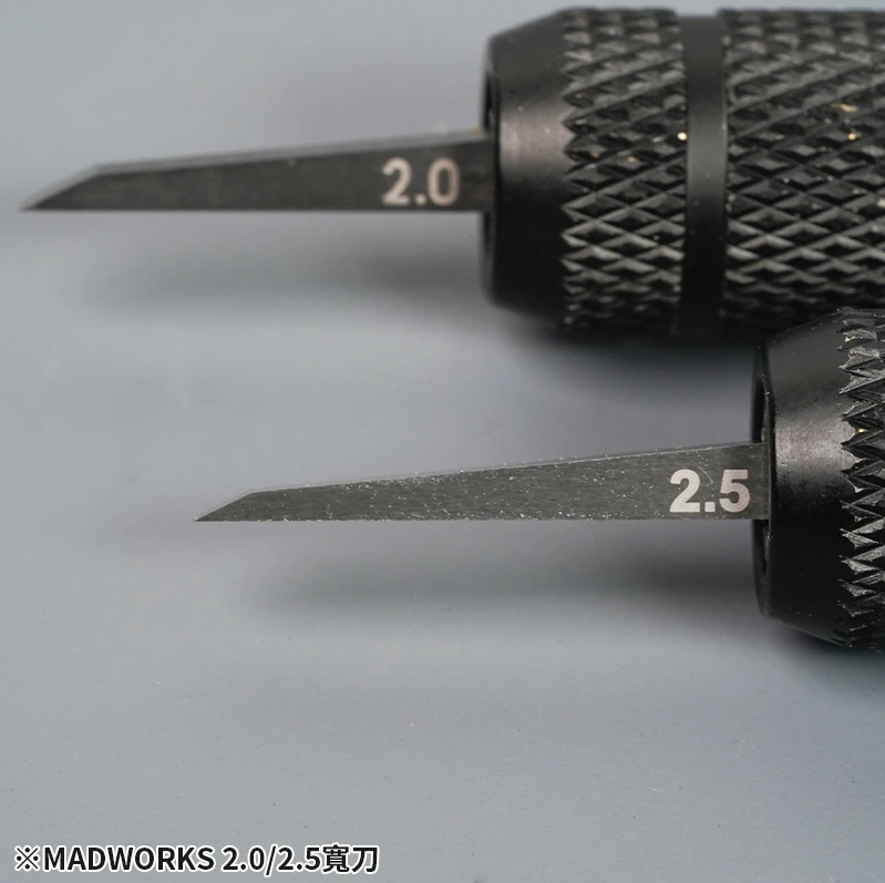 Madworks WD250 2.5mm Tungsten Steel Wide Chisels