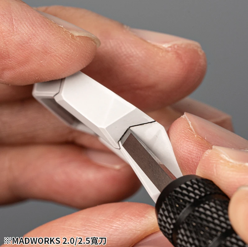 Madworks WD200 2mm Tungsten Steel Wide Chisels