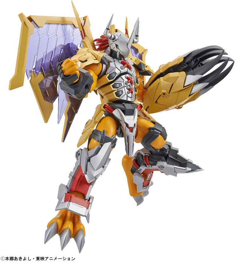 Figure-rise Standard WARGREYMON (Amplified) (Digimon Adventure Non-Scale)
