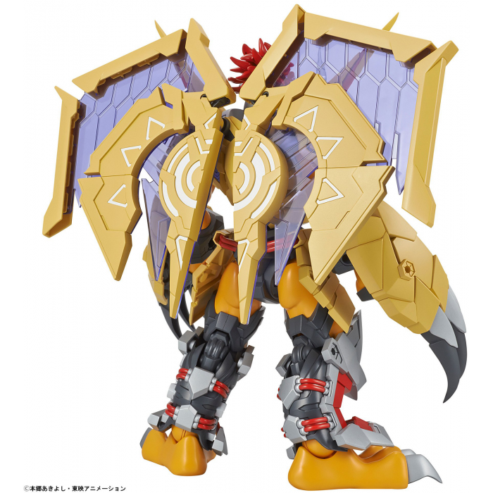 Figure-rise Standard WARGREYMON (Amplified) (Digimon Adventure Non-Scale)