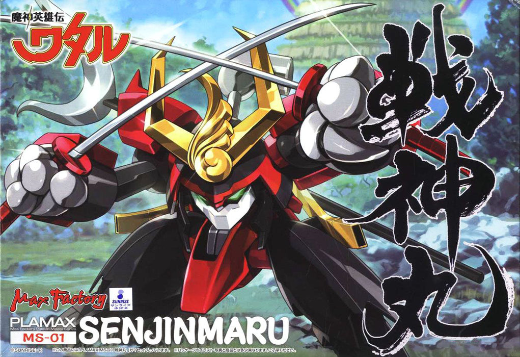 [SALE] PLAMAX MS-01 Mashin Hero WATARU Non-Scale Senjinmaru (戦神丸)