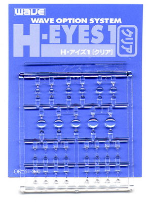 Wave Option System H-Eyes 1 Normal (Clear) (OP251)