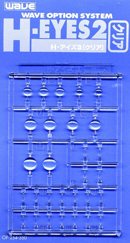 Wave Option System H-Eyes 2 (Clear) (OP254)