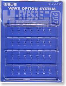 Wave Option System H-Eyes 3 Mini (Clear) (OP257)