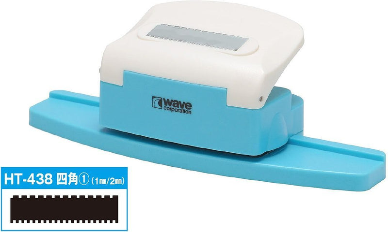 Wave HG Detail Punch Square 1 (1mm/2mm) (HT-438)