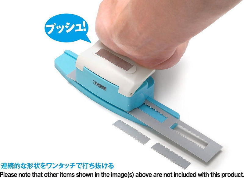 Wave HG Detail Punch Square 1 (1mm/2mm) (HT-438)