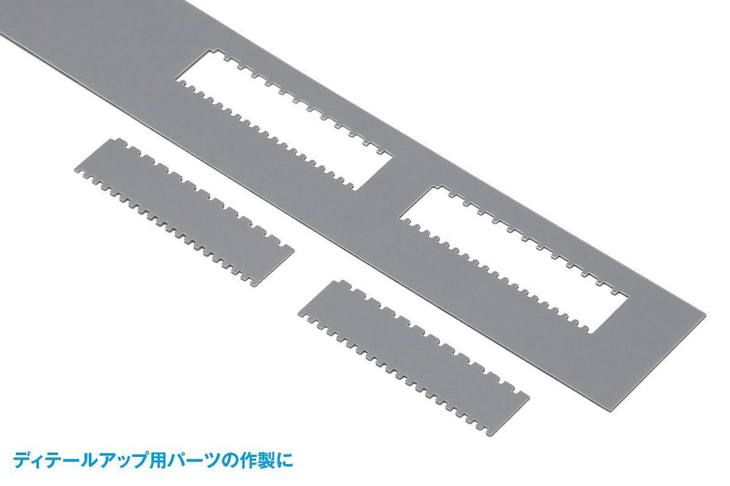 Wave HG Detail Punch Square 1 (1mm/2mm) (HT-438)