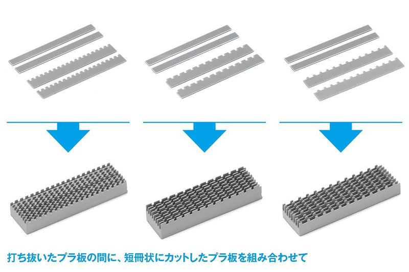 Wave HG Detail Punch Square 1 (1mm/2mm) (HT-438)