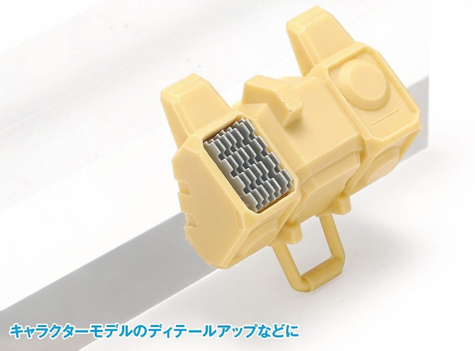 Wave HG Detail Punch Square 1 (1mm/2mm) (HT-438)