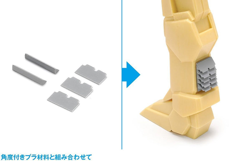 Wave HG Detail Punch Square 2 (3mm/4mm) (HT-439)