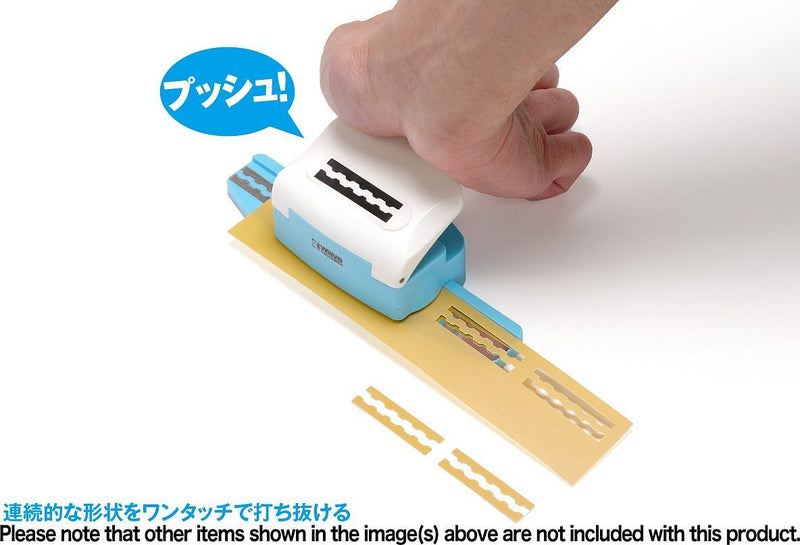 Wave HG Detail Punch Trapezium 1 (HT-466)