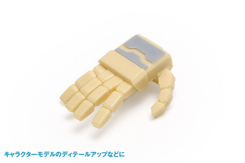 Wave HG Detail Punch Trapezium 1 (HT-466)