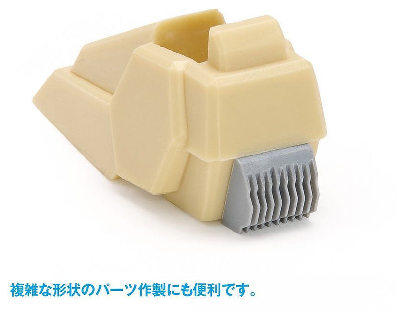 Wave HG Detail Punch Trapezium 1 (HT-466)