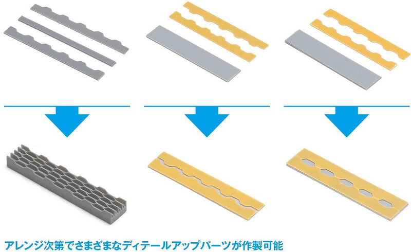 Wave HG Detail Punch Trapezium 1 (HT-466)