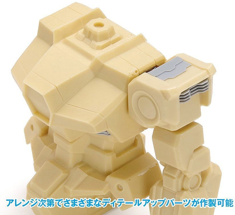 Wave HG Detail Punch Trapezium 2 (HT-467)