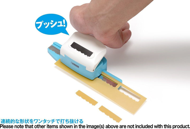 Wave HG Detail Punch Trapezium 2 (HT-467)