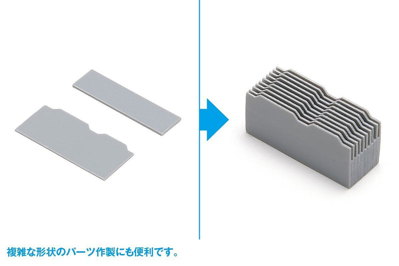 Wave HG Detail Punch Trapezium 2 (HT-467)