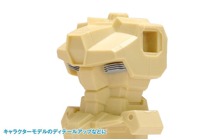 Wave HG Detail Punch Trapezium 2 (HT-467)