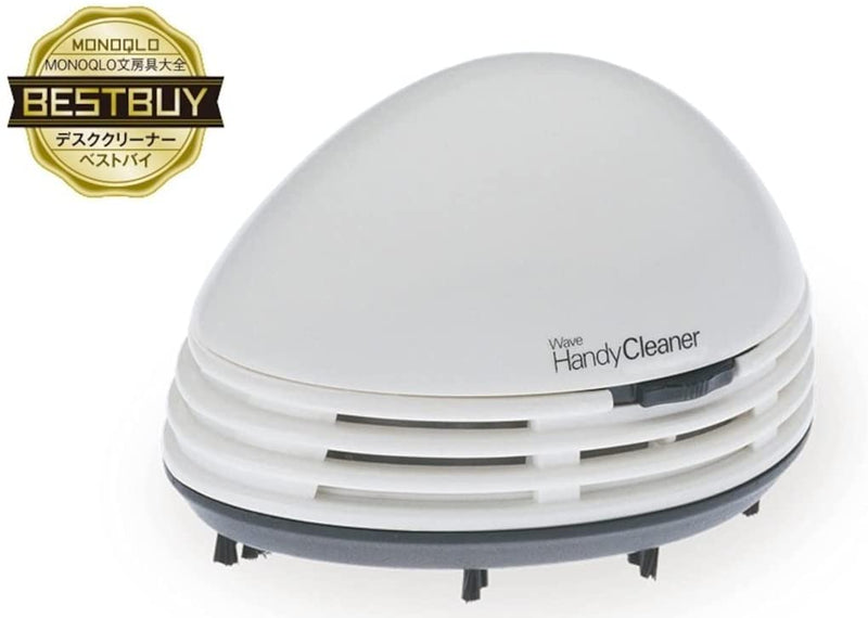 Wave Handy Cleaner (HT212)