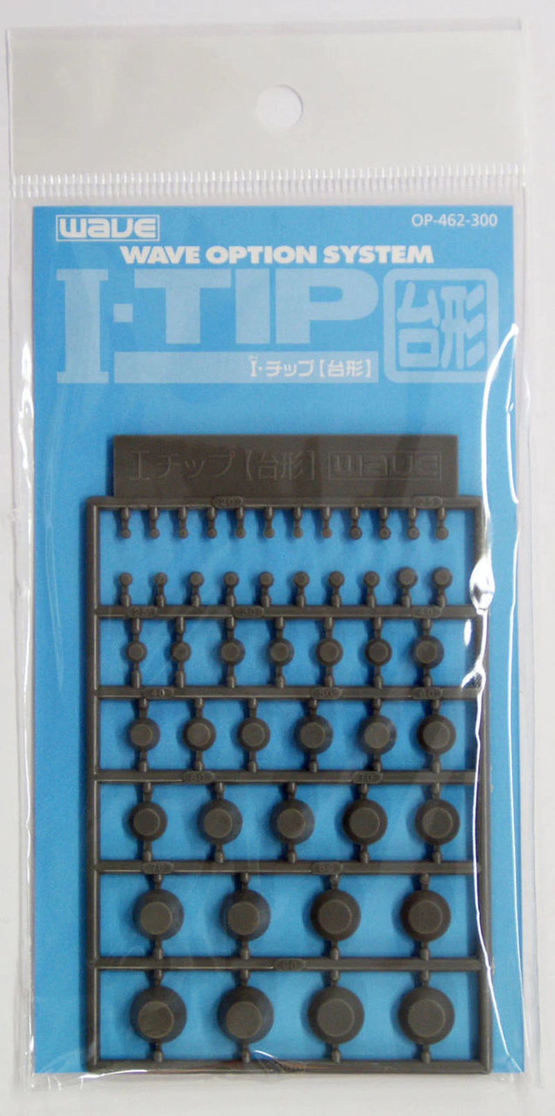 Wave Option System I-Tip (Trapezoid Shape) (OP462)
