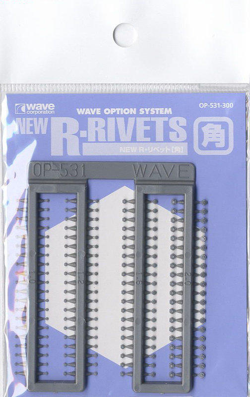 Wave Option System New R Rivets Hexagon - Argama Hobby- North York ...