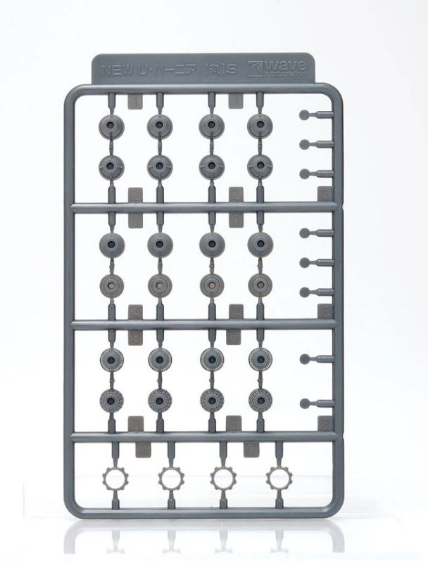 Wave Option System New U-Vernier (Round) Small (OP522)