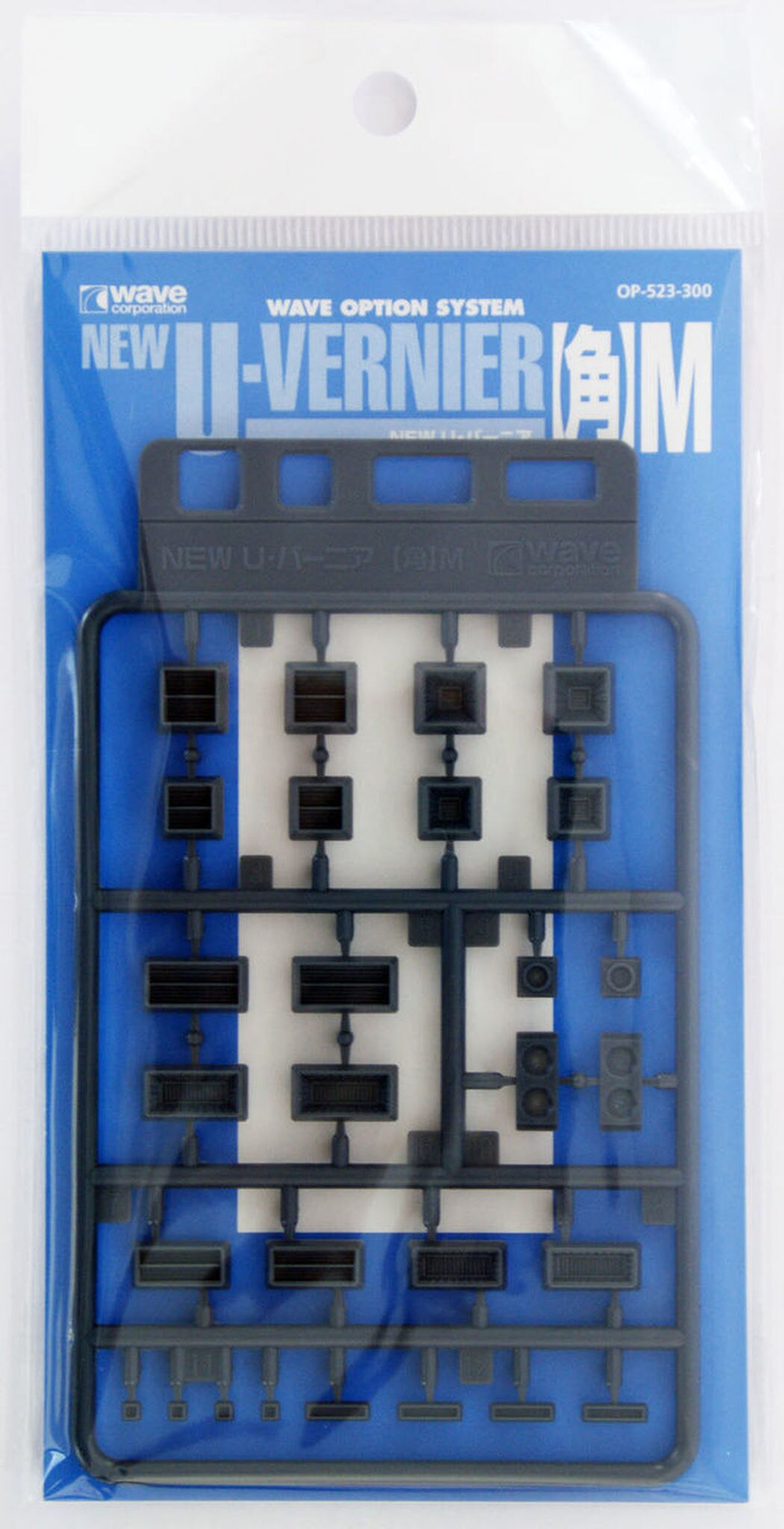 Wave Option System New U-Vernier (Square) Medium (OP523)