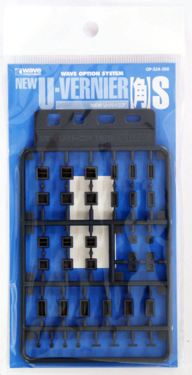 Wave Option System New U-Vernier (Square) Small (OP524)